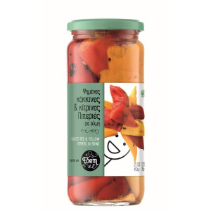 Πιπεριές Κόκκινες & Κίτρινες Ψημένες 350gr