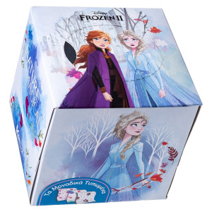 Χαρτομάντηλα Frozen Κύβος 56 Τεμάχια