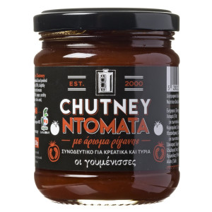 Chutney Ντομάτας Ρίγανη 220g