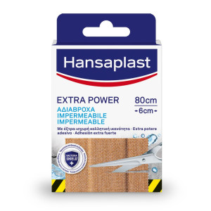 Επιθέματα Αδιάβροχα Extra Power 8 Τεμάχια