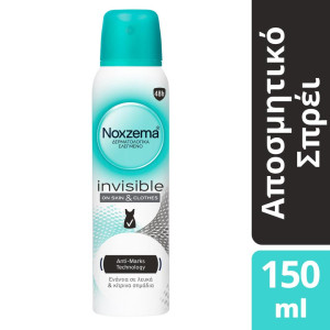 Αποσμητικό Spray Invisible Her 150ml