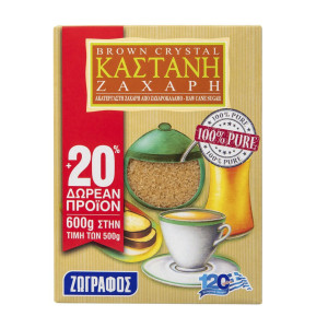 Ζάχαρη Καστανή 500g + 100g Δώρο