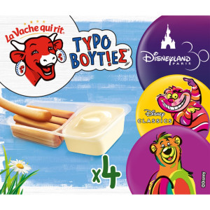Τυροβουτιές Τηγμένο Τυρί & Κριτσίνια 140g Promo