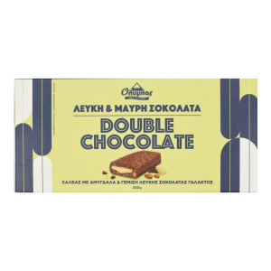 Χαλβάς Double Chocolate με Αμύγδαλα 300g