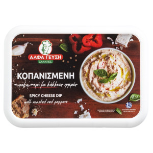 Σαλάτα Κοπανισμένη Με Ανθότυρο 250gr