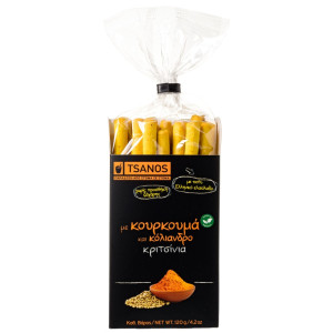Κριτσίνια με Κουρκουμά και Κόλιανδρο 120g