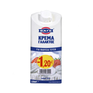 Κρέμα Γάλακτος 1.2E Φθηνότερα 330 ml