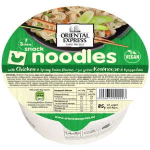Noodles Κοτόπουλο Κρεμμύδι 85g