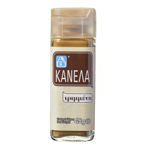 Κανέλα Τριμμένη 45g