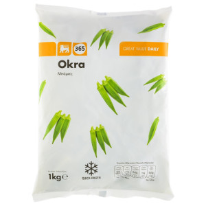 Μπάμιες Έξτρα Κατεψυγμένες 1kg