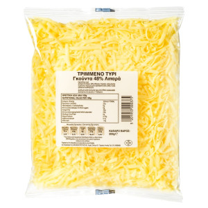 Τριμμένο Τυρί Γκούντα 200gr