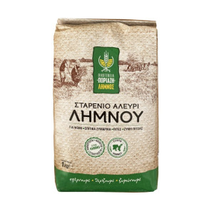Αλεύρι Σταρένιο 1kg
