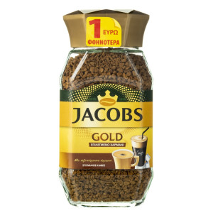 Στιγμιαίος Καφές Gold 95g Έκπτωση 1Ε