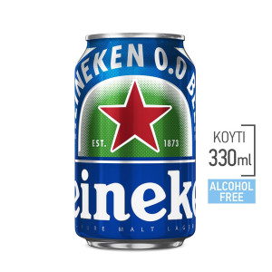 Μπύρα Χωρίς Αλκοόλ Κουτί 330ml
