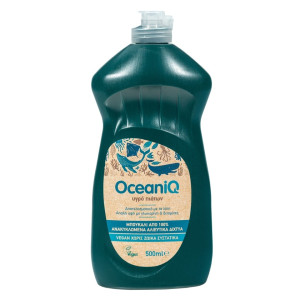 Υγρό Πιάτων Vegan 500ml