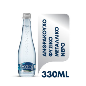Ανθρακούχο Νερό Φυσικό Μεταλλικό Φιάλη 330ml