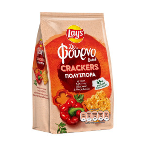 Crackers Πολύσπορα με Πάπρικα και Μυρωδικά 80g