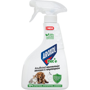 Εντομοαπωθητικό Pet Spray Κατοικίδια 350ml