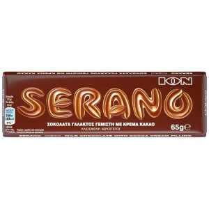 Σοκολάτα Serano 65g