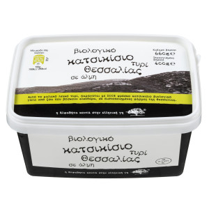 Τυρί Κατσικίσιο Bio σε Άλμη 400g