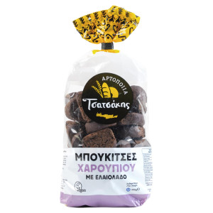 Μπουκίτσες Χαρουπιού με Ελαιόλαδο Vegan 400g