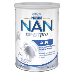 Γάλα Βρεφικό Σκόνη AR 1ης Βρεφικής Ηλικίας 400gr