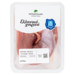 Χοιρινό Ψαρονέφρι Ελληνικό