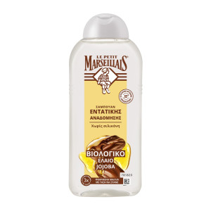 Σαμπουάν Βιολογικό Έλαιο Jojoba 300ml
