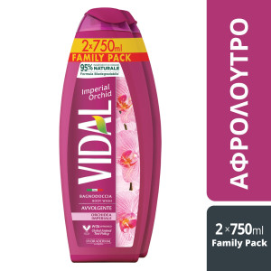 Αφρόλουτρο Orchid 2x750ml