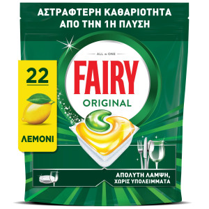 Κάψουλες Πλυντηρίου Πιάτων Original Λεμόνι 22 Τεμάχια