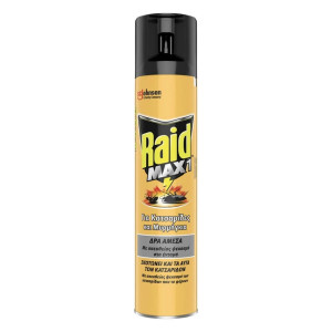 Εντομοκτόνο Spray Max1 Κατσαρίδες Μυρμήγκια 300ml