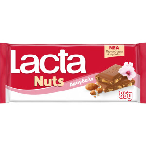 Σοκολάτα Γάλακτος Αμυγδάλου 85gr