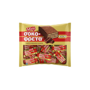 Σοκοφρέτα Γκοφρέτα Σοκολάτα Γάλακτος Mini 210g