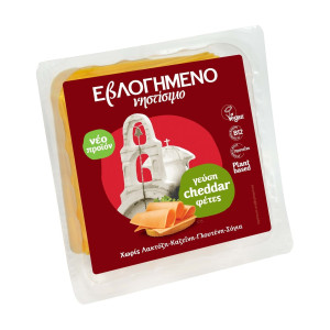 Αναπλήρωμα Νηστίσιμο Γεύση Τσένταρ Φέτες Vegan 200g