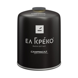 Βάση Εστίας Ελ Γκρέκο CV470 Plus Μαύρο 1 Τεμάχιο