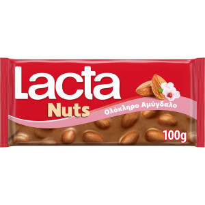 Σοκολάτα Ολόκληρο Αμύγδαλο 100g