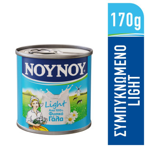 Γάλα Συμπυκνωμένο Χαμηλά Λιπαρά 170g