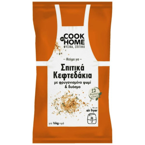 Mείγμα για Σπιτικά Κεφτεδάκια 65g