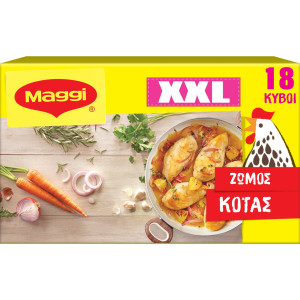 Κύβοι Ζωμού Κότας 18 Τεμάχια 180g
