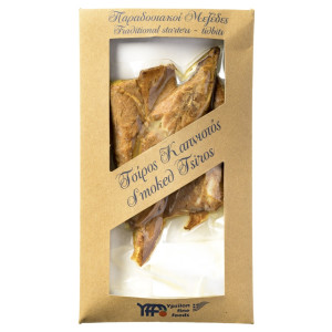Τσίρος Καπνιστός 85gr