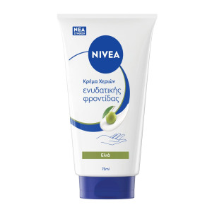Κρέμα Χεριών Εκχύλισμα Ελιάς 75ml