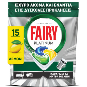 Κάψουλες Πλυντηρίου Πιάτων Platinum Λεμόνι 15 Τεμάχια