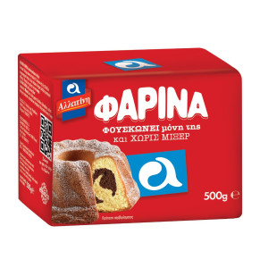 Φαρίνα 500g