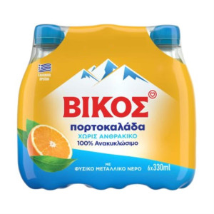 Πορτοκαλάδα Χωρίς Ανθρακικό 6x330ml