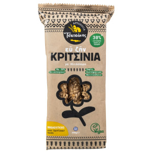 Κριτσίνια Σίτου με Ηλιόσπορο 200g