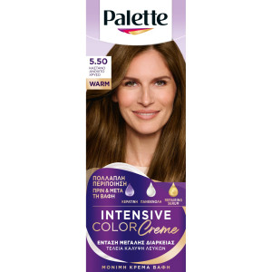 Βαφή Μαλλιών Intensive Color 5.50 Καστανό Ανοιχτό Χρυσό 1 Τεμάχιο