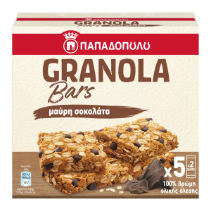 Μπάρες Granola με Σοκολάτα 5x42g