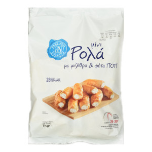 Μίνι Ρολίνια Μυζήθρα Φέτα 1kg