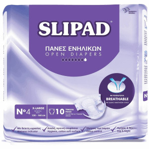 Πάνες Eνηλίκων Νο4 X-Large 10 Τεμάχια