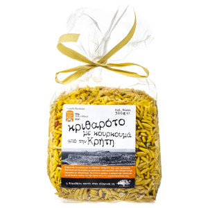 Κριθαρότο με Κουρκουμά Κρήτης 500g